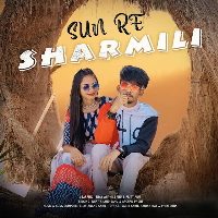 Sun Re Sharmili - Sambalpuri