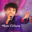 Mantu Chhuria New Song (2021)