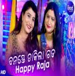 Banaste Dakila Gaja Happy Raja
