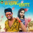Wrong Route Kundal K Chhura Sambalpuri