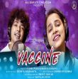Vaccine (Mantu Chhuria)