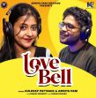 Love Bell (Kuldeep Pattanaik)
