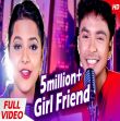 Girl Friend (Mantu Chhuria & Asima Panda)